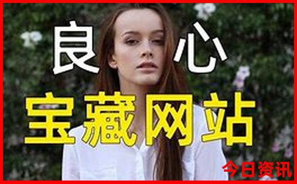 7月东北旅游最佳地方