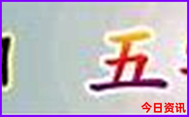 重庆周边2天一夜耍哪些地方
