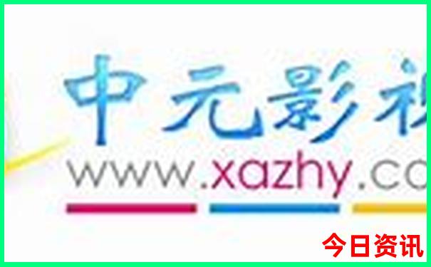 新奥门资料