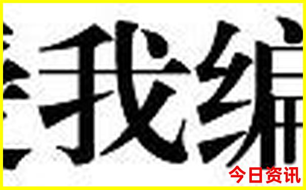 安阳旅游攻略必去十大景点