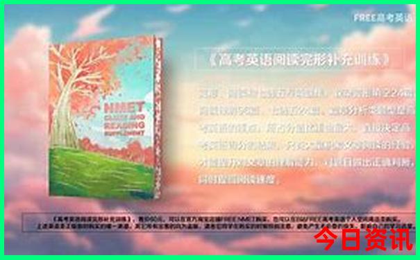 海阳景点排行榜前十名