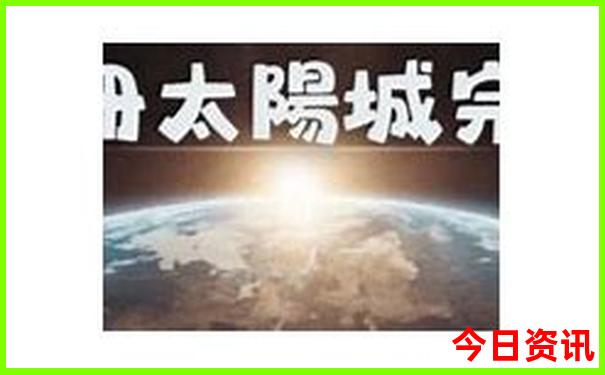 徐州适合夏天玩的地方