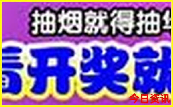夏天去什么地方玩凉快