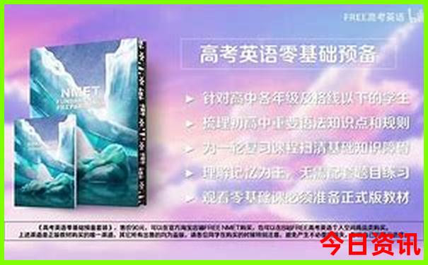 香坊区必去的三个景点