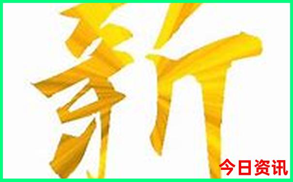 抚远旅游攻略必玩的景点
