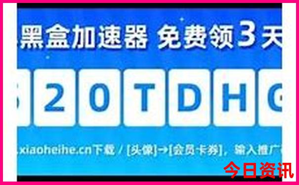 贵州十大著名景点分布图