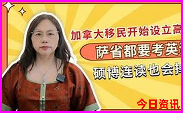 哈尔滨10大景点免费