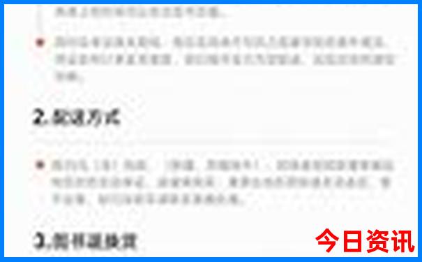 南昌有什么好玩的地方
