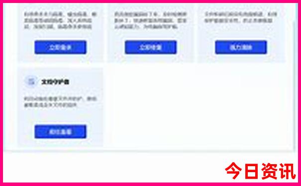 普兰店旅游景点有哪些地方