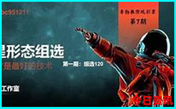 定西旅游必去十大景点有哪些