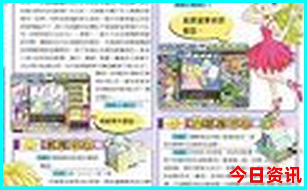 石家庄周边夏天最凉快的地方