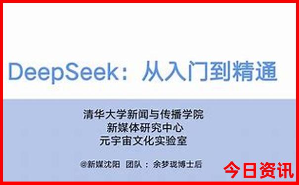 湖南周边避暑胜地