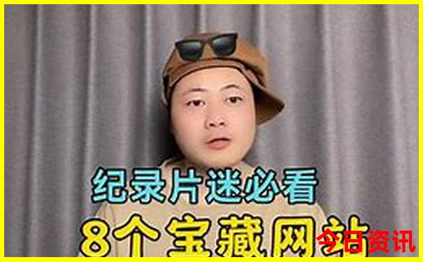 锡林郭勒盟旅游必去景点