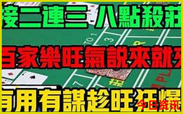 8月份哪里旅游不热