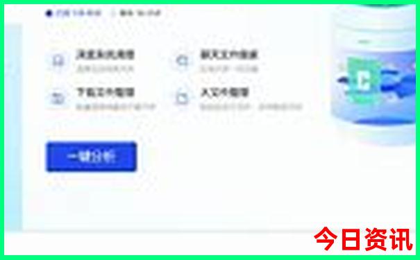贵阳平均海拔多少米