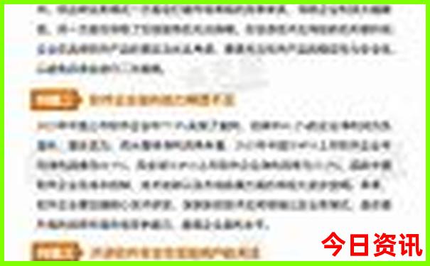 北京哪个海洋馆最好玩