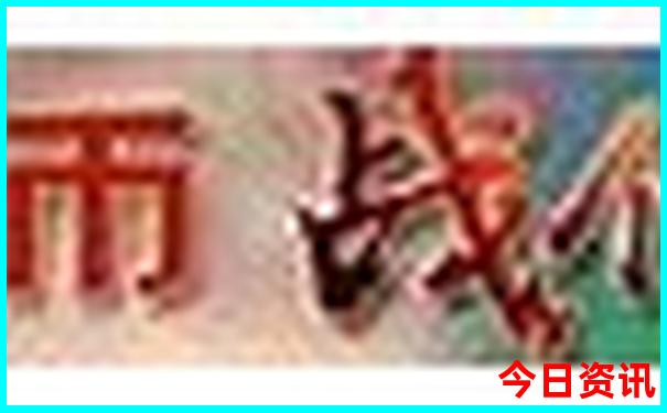 呼和浩特市区旅游景点排名