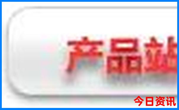 长沙旅游游玩攻略