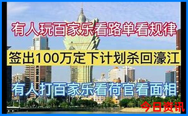 8月去哪里旅游最好