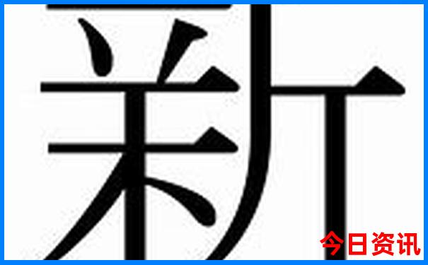 涠洲岛有什么景点
