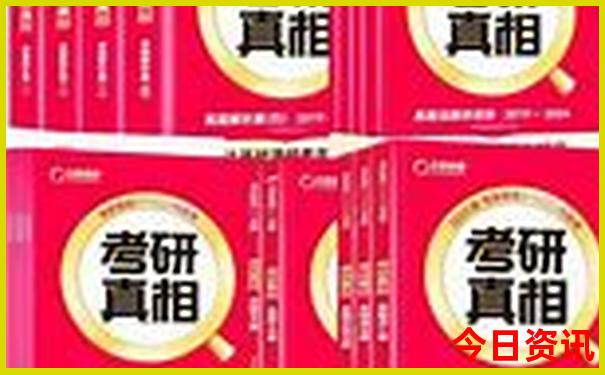 北京值得去的景点
