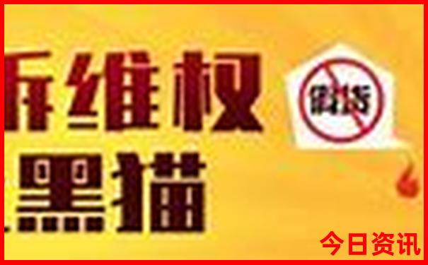 自驾游川西线路图