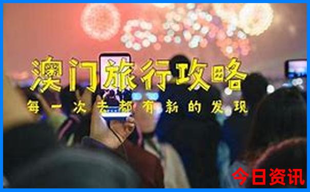 哈尔滨阿城一日游必去景点