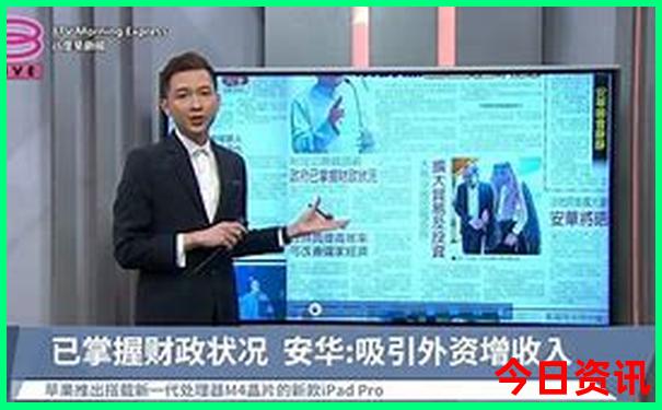 中国最美的12个地方