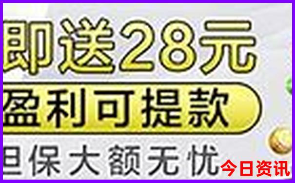 广西柳州旅游景点排名