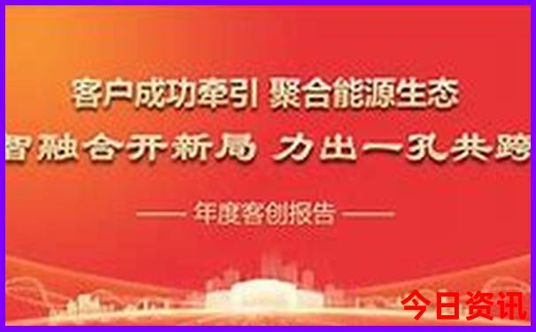 7月适合去的旅游景点