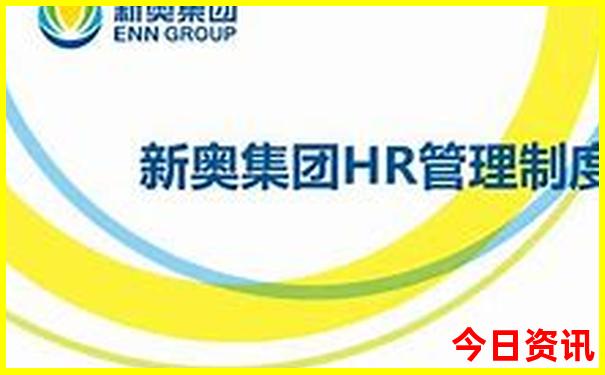 北京动物园游玩攻略最佳路线
