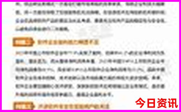二连浩特夜晚去哪里玩
