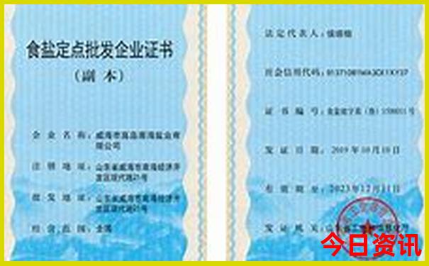 暑假哪里最好玩最凉快