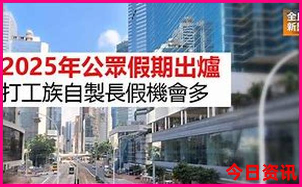 张家界自由行旅游攻略5天4晚