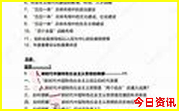 江门旅游景点排行榜前十名