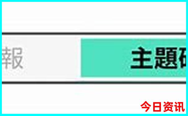 北京周边避暑度假好去处