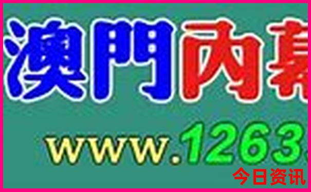 老年人去哪里旅游比较好