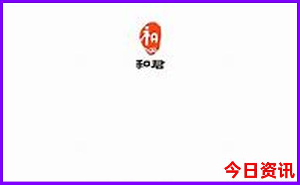 日照到北京旅游团报价三日游
