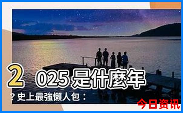 去苏杭旅游要多少钱