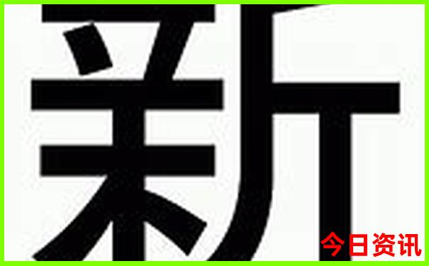 夏季凉爽的城市有哪些