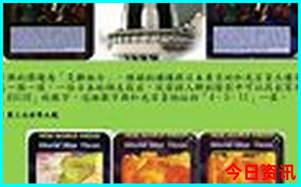 邯郸旅游景点地图分布图