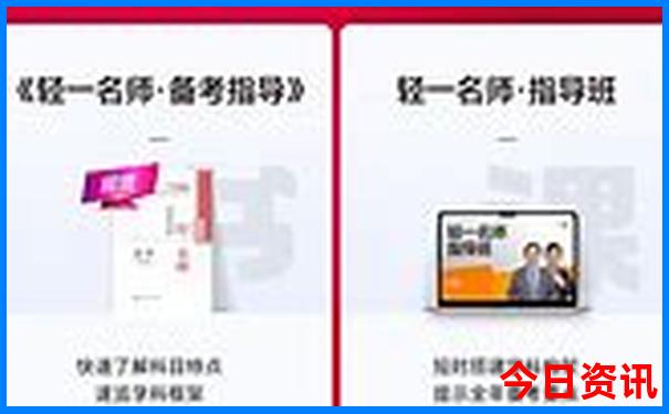 附近游玩的地方推荐排行榜第一名