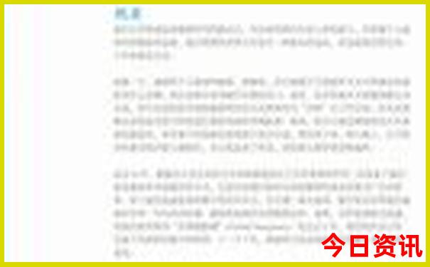 瑞丽有什么好玩的景点