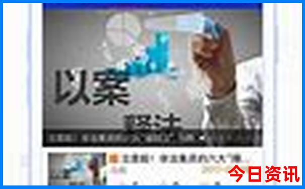 建德有哪些旅游景点