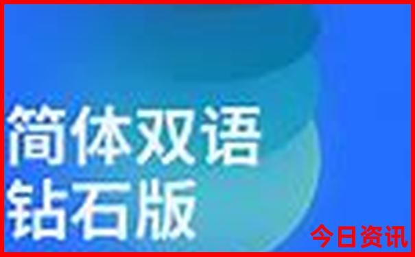 6月份凉快的旅游地
