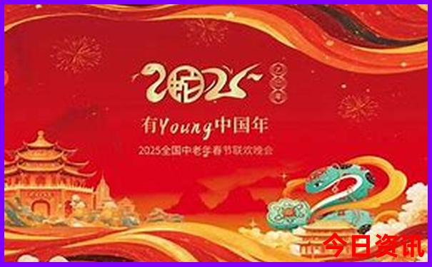 全国7月份适合去哪里旅游