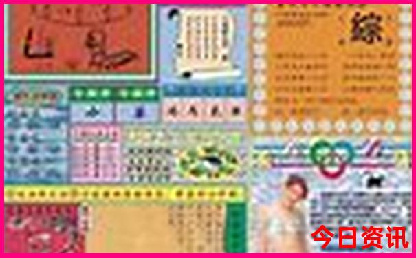 云南适合旅游的季节是几月份