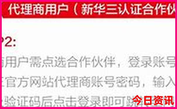 昆明半天时间可以去哪里玩