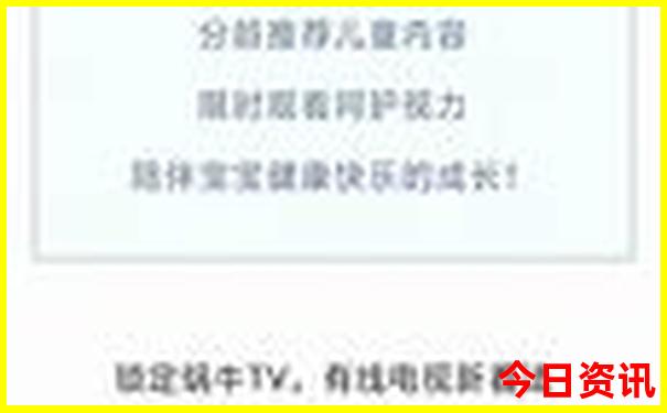贵阳海拔多少千米