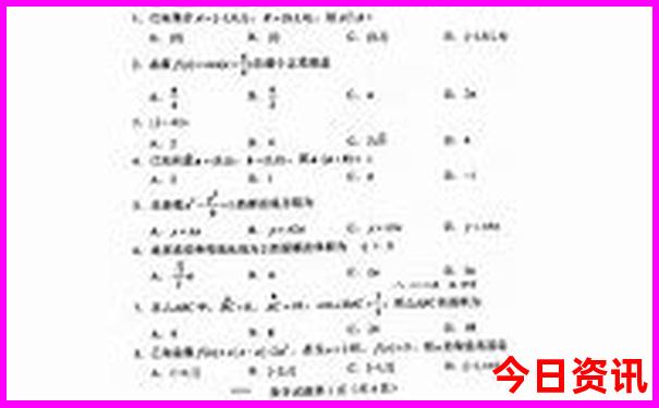 自驾西北大环线旅游路线图